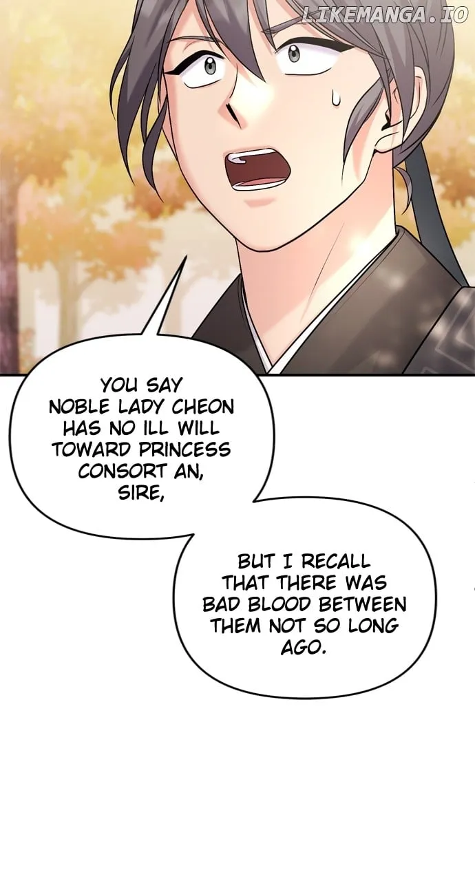 A Master, Who Woke up as a Concubine Chapter 51 page 55 - 