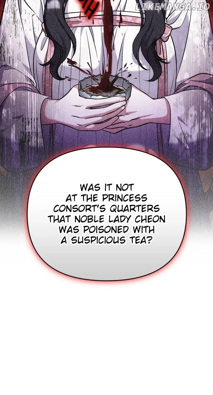A Master, Who Woke up as a Concubine Chapter 51 page 57 - 