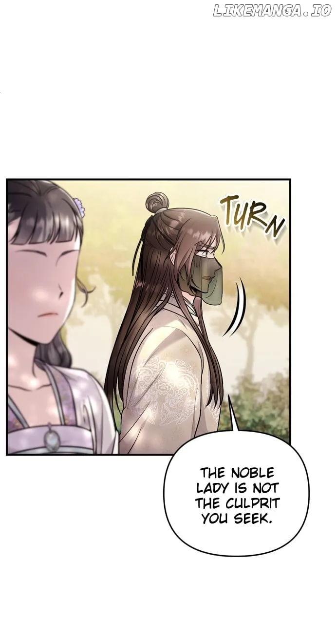 A Master, Who Woke up as a Concubine Chapter 51 page 70 - 
