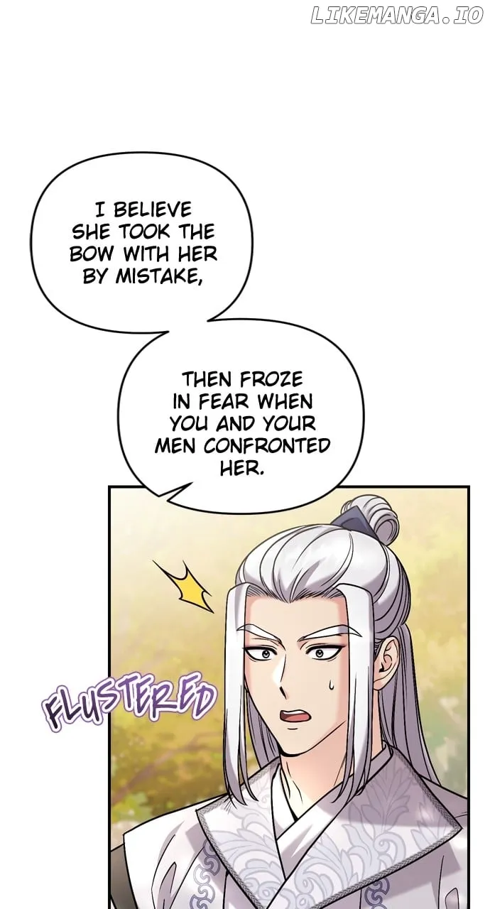 A Master, Who Woke up as a Concubine Chapter 51 page 71 - 