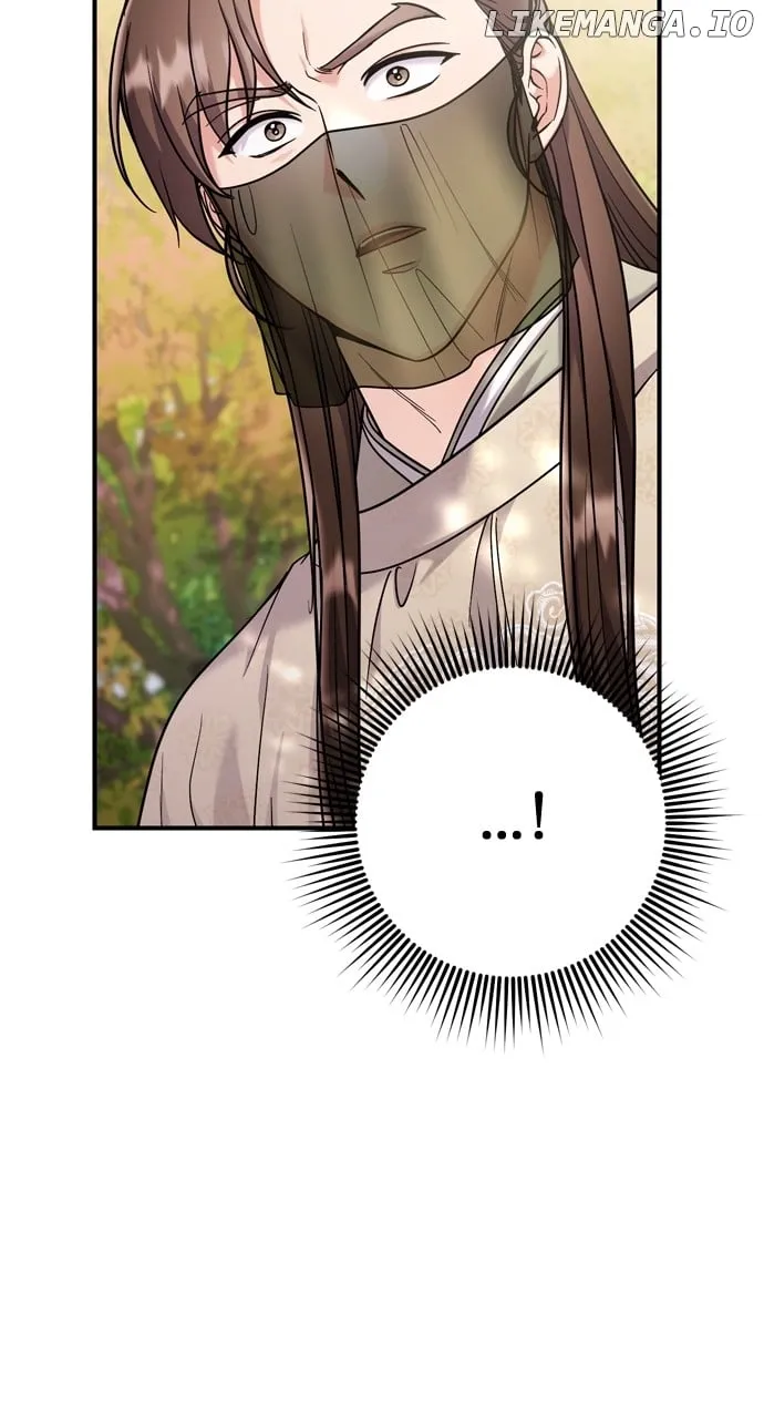 A Master, Who Woke up as a Concubine Chapter 51 page 83 - 