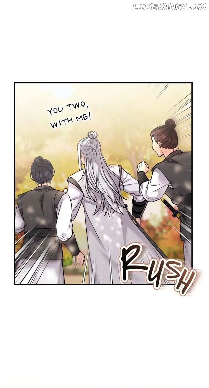 A Master, Who Woke up as a Concubine Chapter 51 page 85 - 