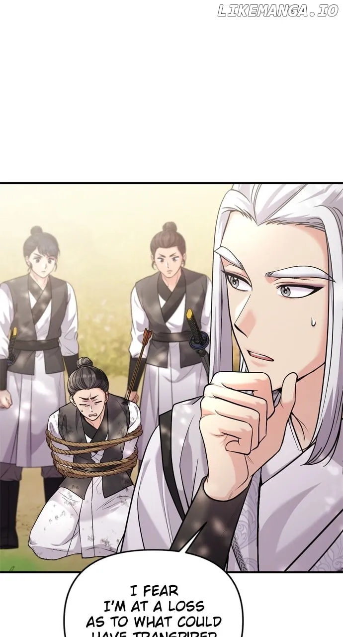 A Master, Who Woke up as a Concubine Chapter 51 page 95 - 