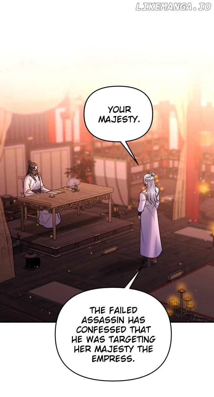 A Master, Who Woke up as a Concubine Chapter 52 page 12 - 