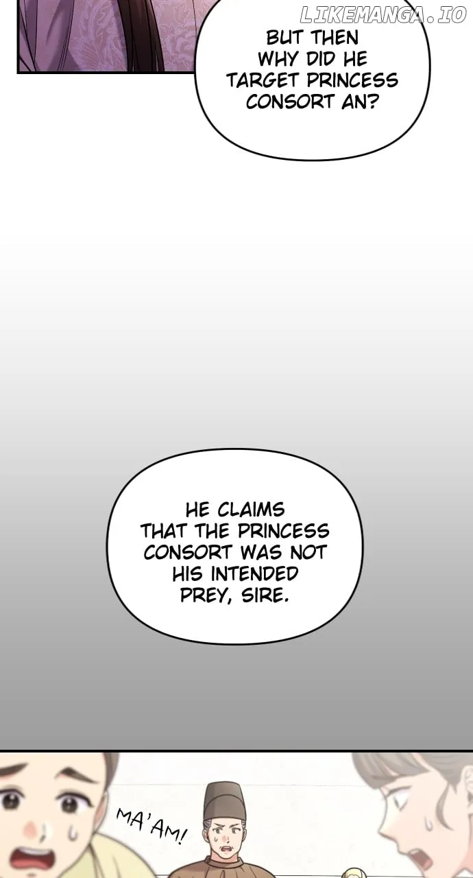 A Master, Who Woke up as a Concubine Chapter 52 page 14 - 