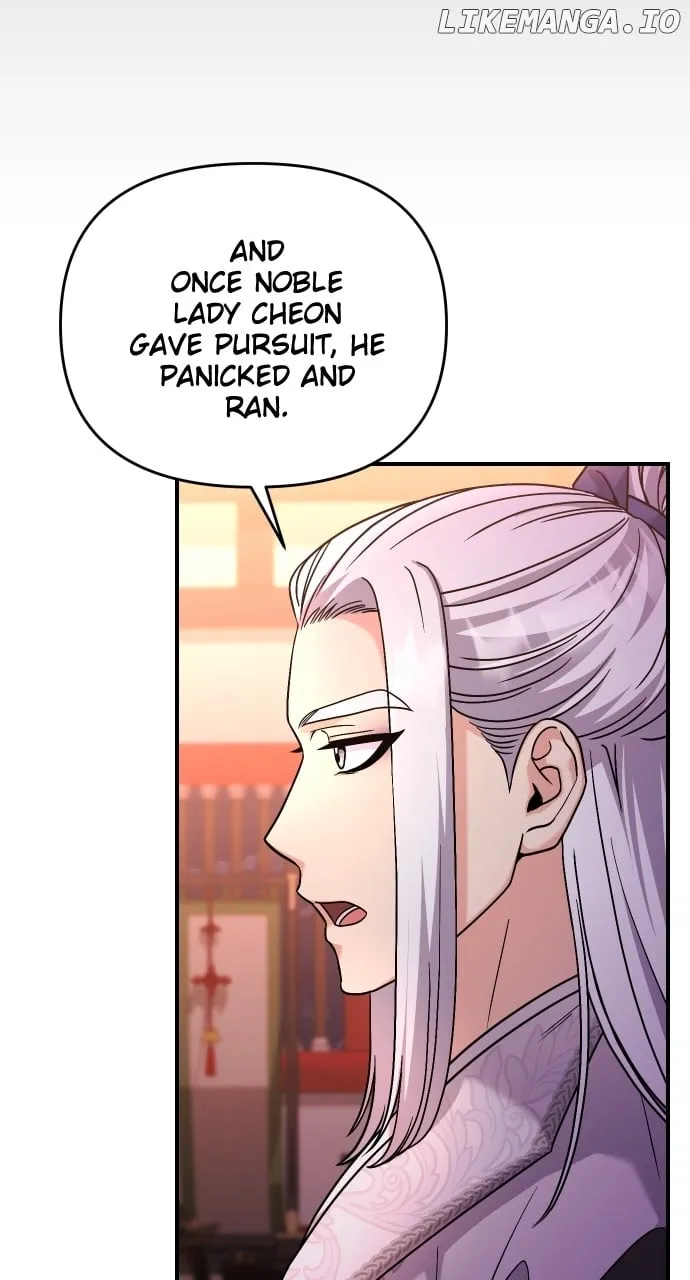 A Master, Who Woke up as a Concubine Chapter 52 page 16 - 