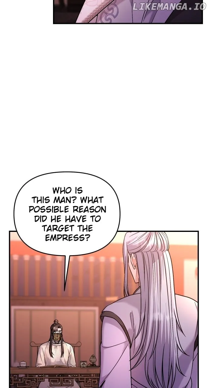 A Master, Who Woke up as a Concubine Chapter 52 page 17 - 