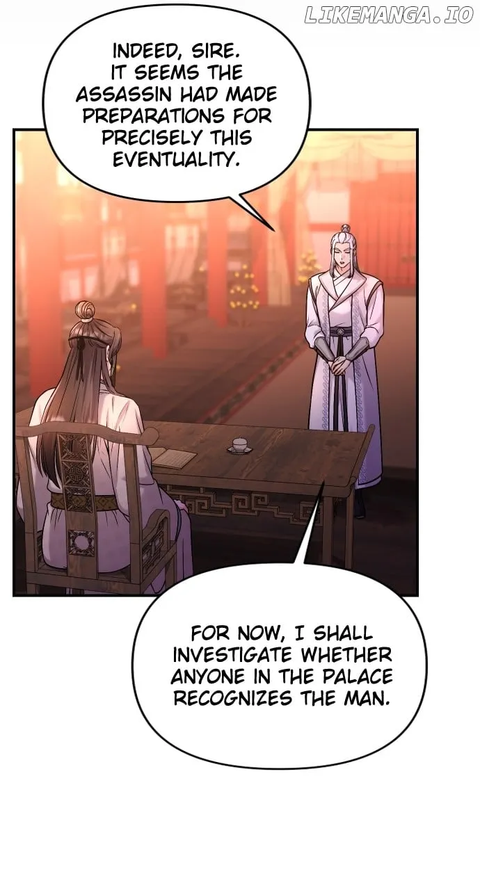 A Master, Who Woke up as a Concubine Chapter 52 page 20 - 