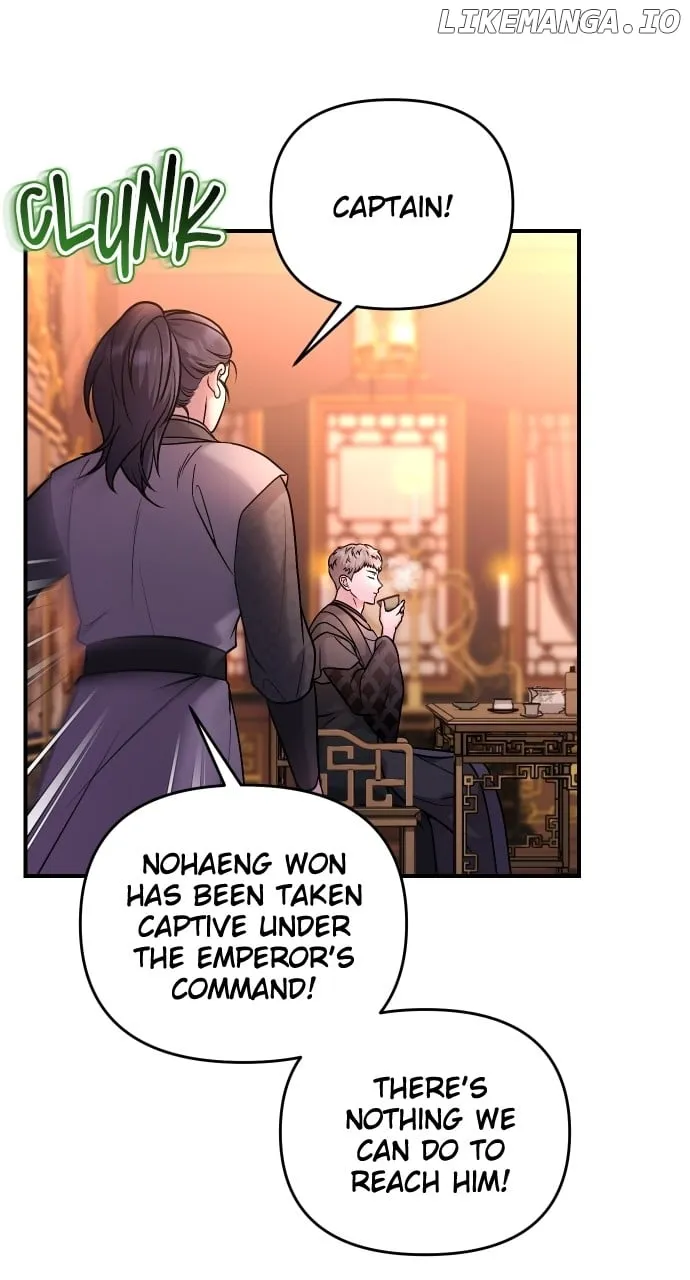 A Master, Who Woke up as a Concubine Chapter 52 page 3 - 