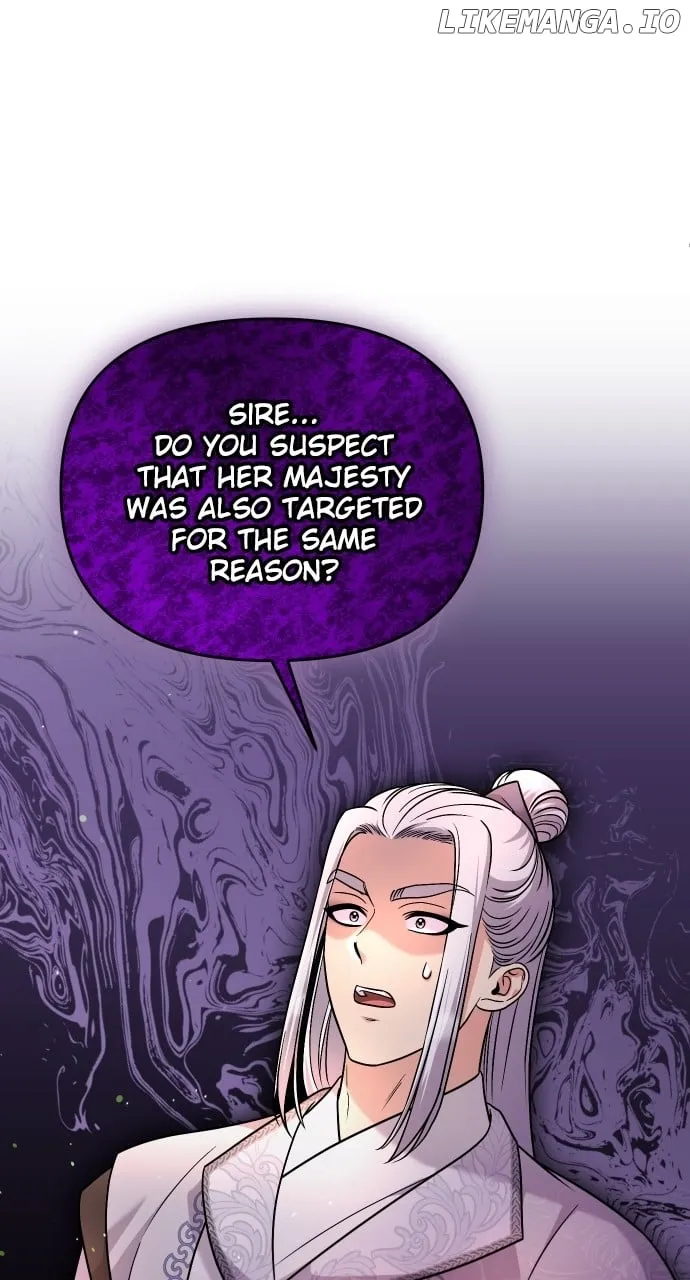 A Master, Who Woke up as a Concubine Chapter 52 page 24 - 