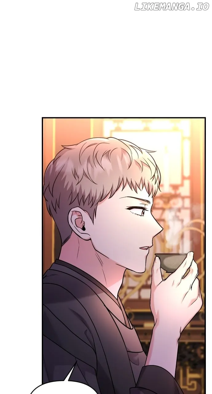A Master, Who Woke up as a Concubine Chapter 52 page 4 - 