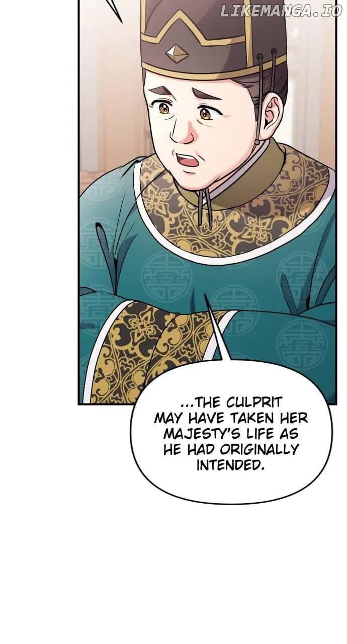 A Master, Who Woke up as a Concubine Chapter 52 page 39 - 