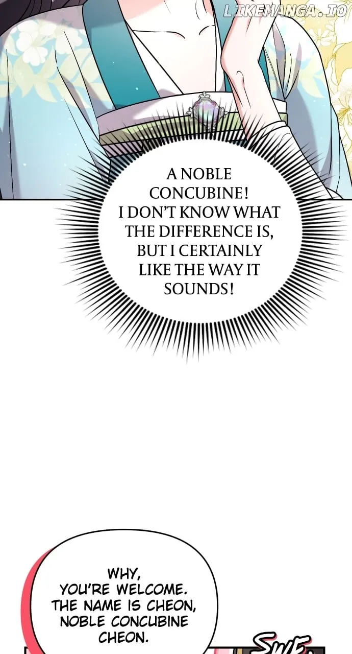 A Master, Who Woke up as a Concubine Chapter 52 page 42 - 
