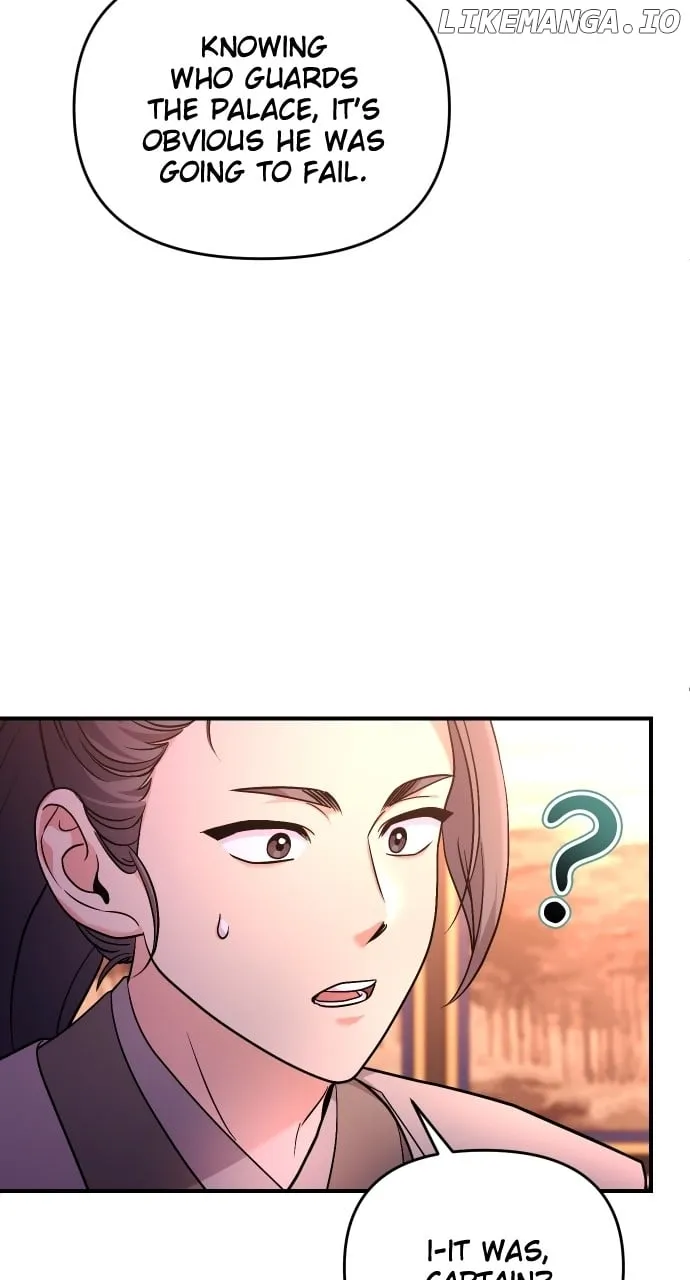 A Master, Who Woke up as a Concubine Chapter 52 page 7 - 