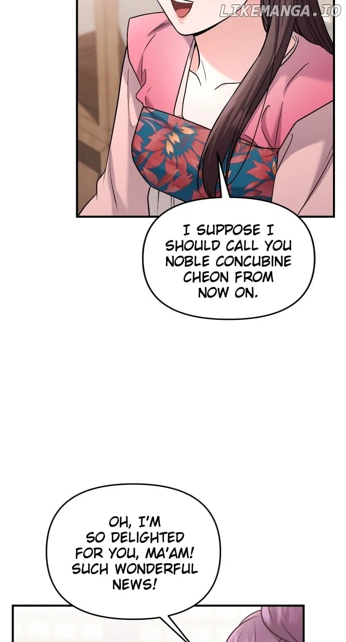 A Master, Who Woke up as a Concubine Chapter 52 page 61 - 