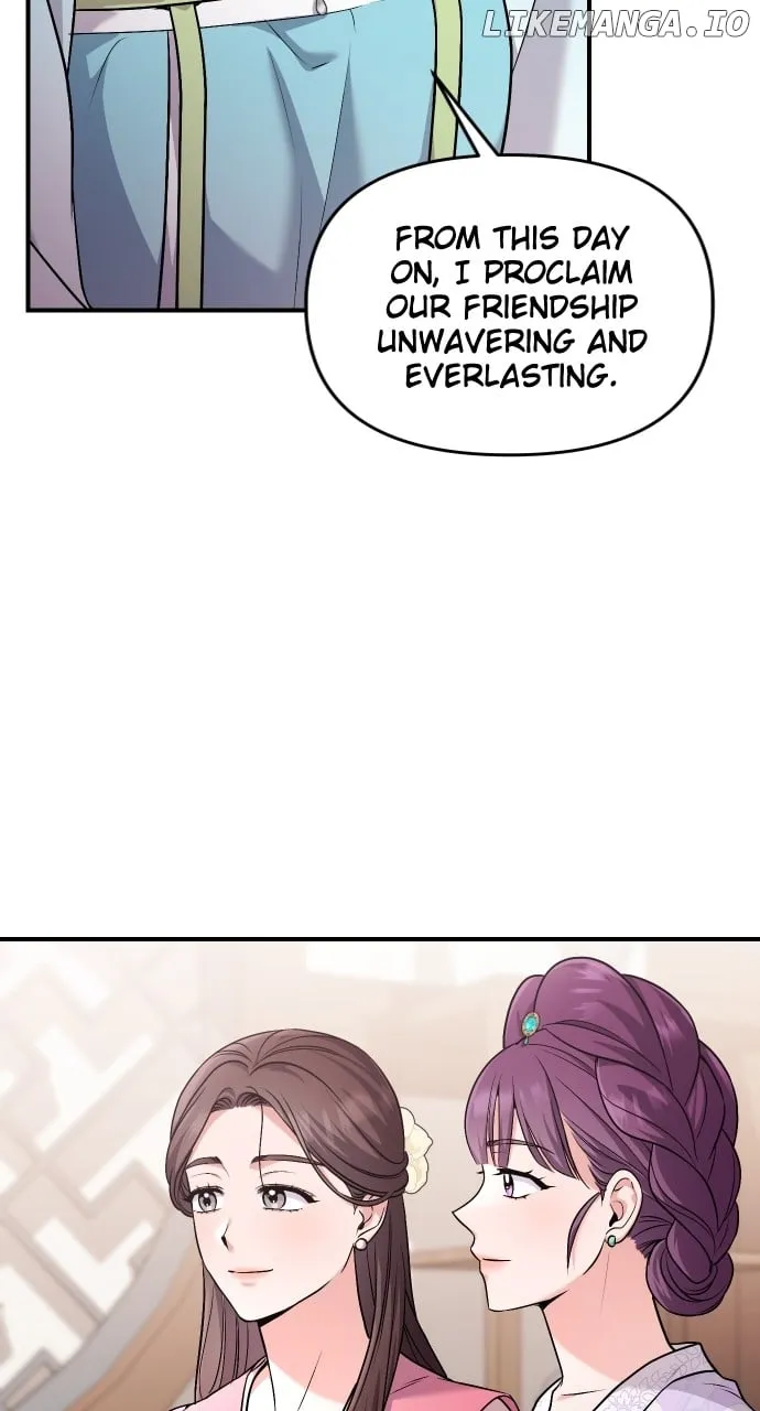 A Master, Who Woke up as a Concubine Chapter 52 page 71 - 