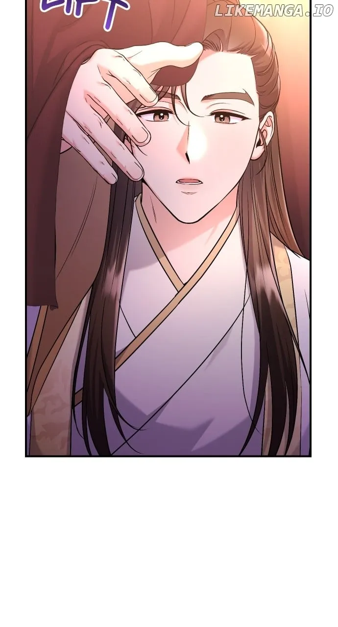 A Master, Who Woke up as a Concubine Chapter 52 page 77 - 