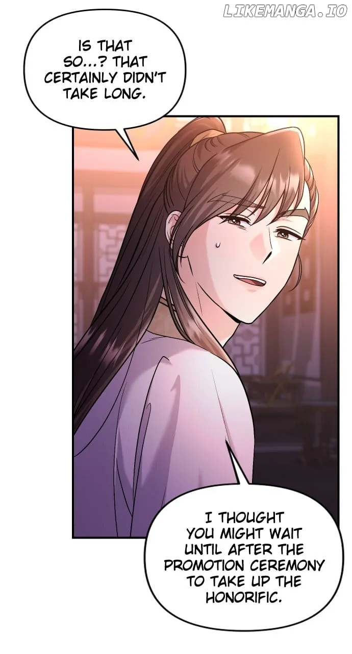 A Master, Who Woke up as a Concubine Chapter 52 page 80 - 