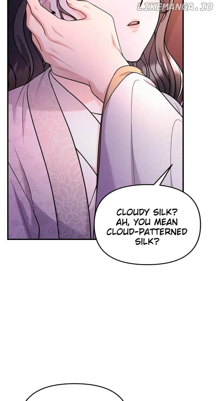 A Master, Who Woke up as a Concubine Chapter 52 page 90 - 