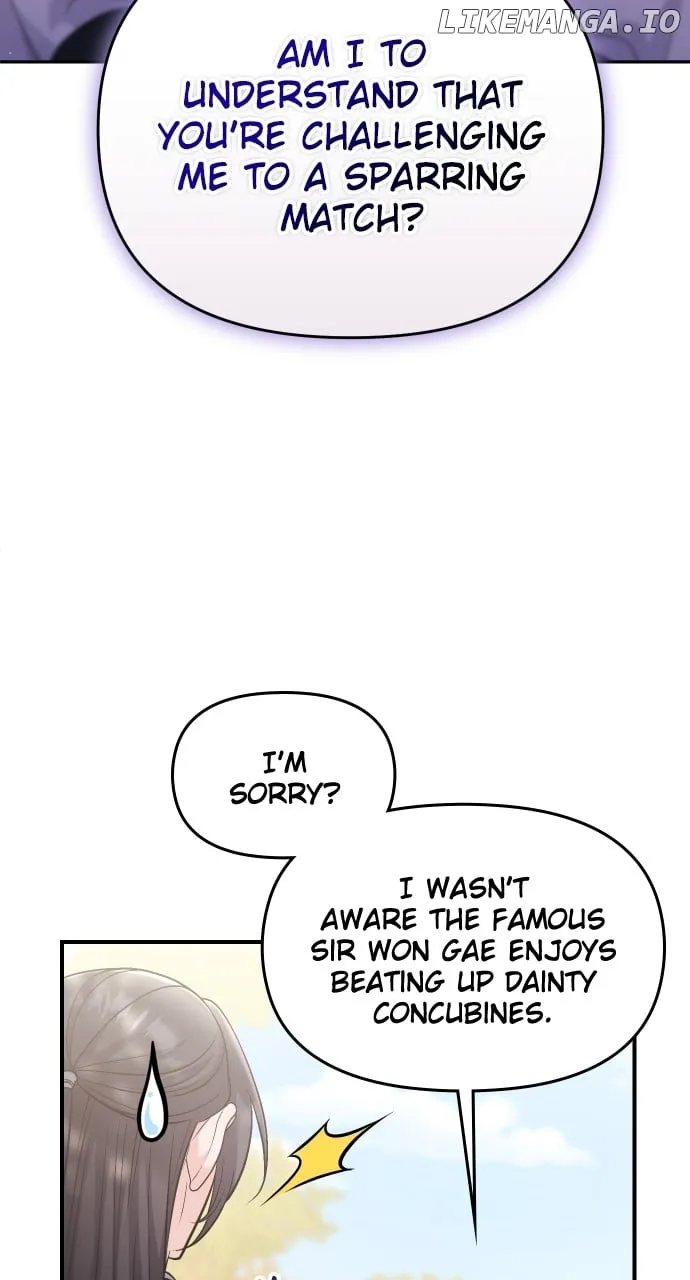 A Master, Who Woke up as a Concubine Chapter 53 page 103 - 