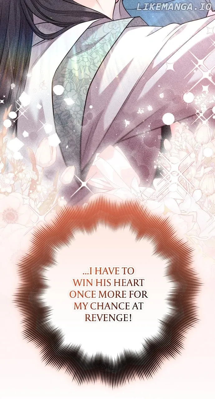 A Master, Who Woke up as a Concubine Chapter 53 page 19 - 