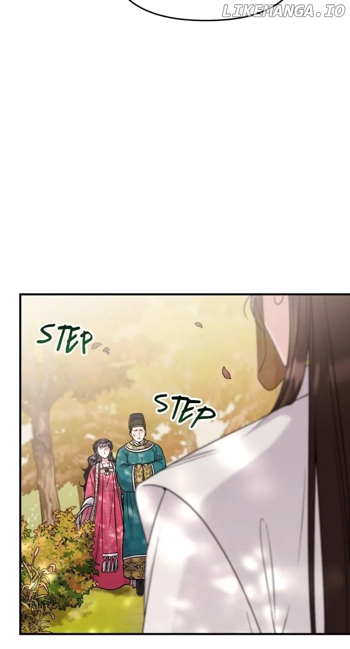 A Master, Who Woke up as a Concubine Chapter 53 page 25 - 