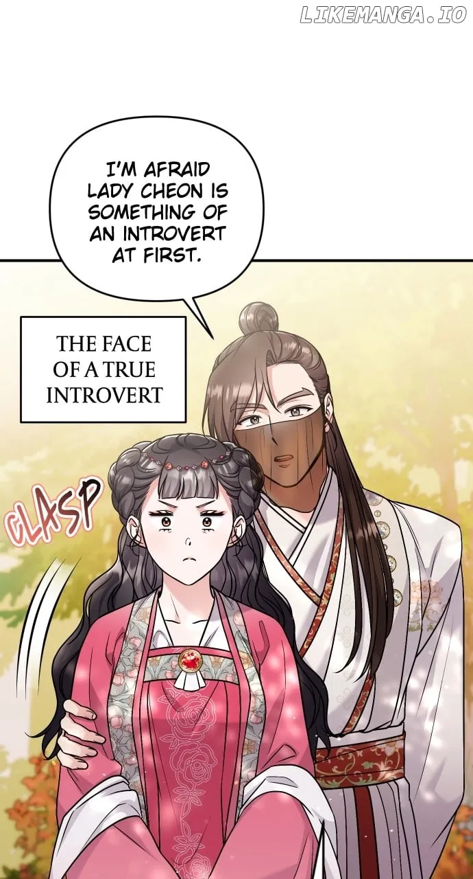 A Master, Who Woke up as a Concubine Chapter 53 page 39 - 