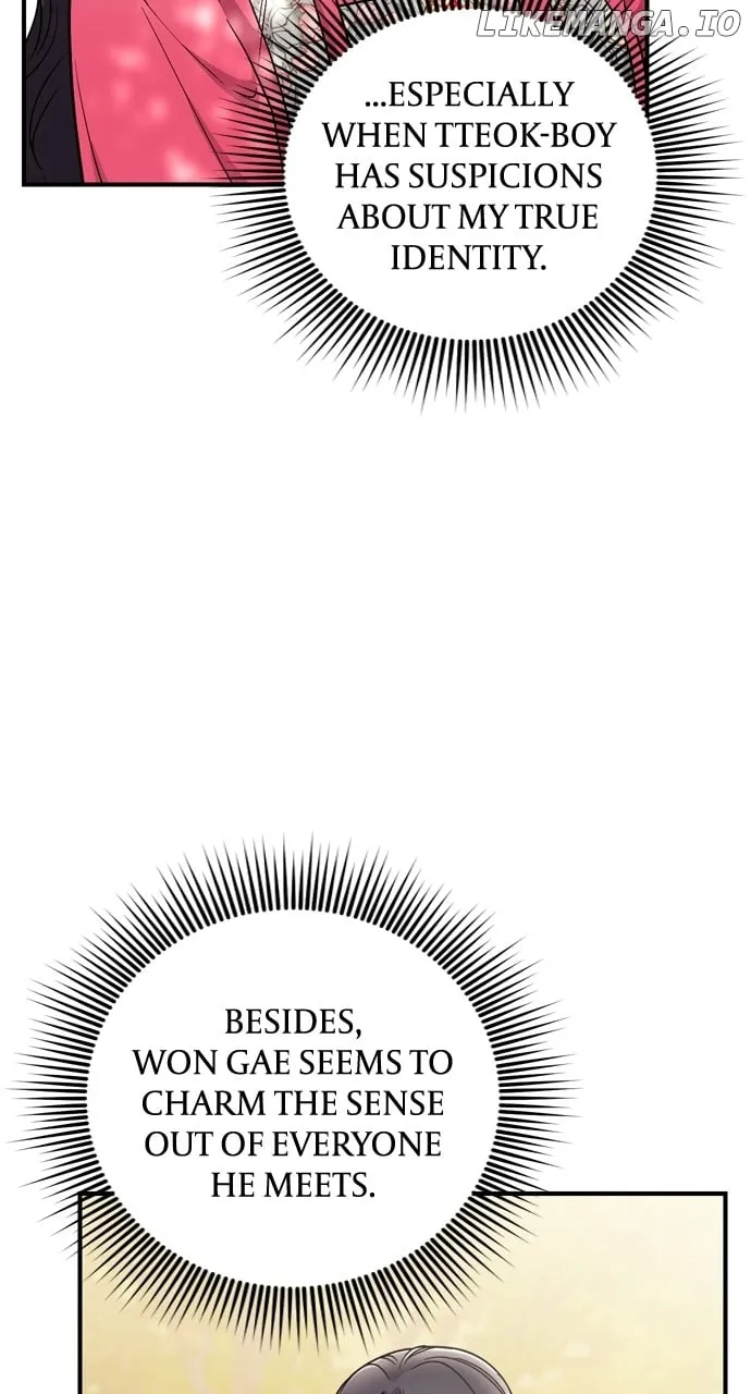 A Master, Who Woke up as a Concubine Chapter 53 page 49 - 