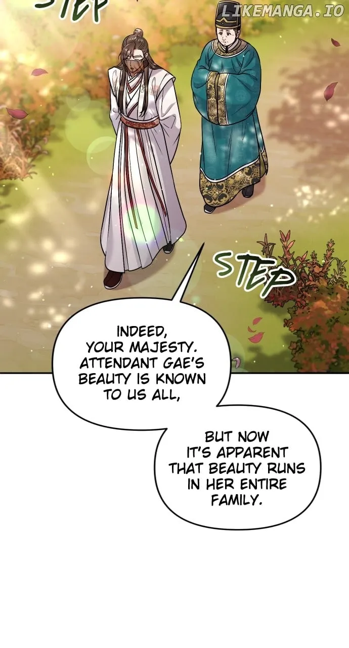 A Master, Who Woke up as a Concubine Chapter 53 page 57 - 