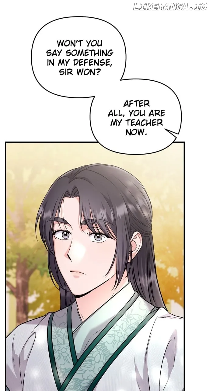 A Master, Who Woke up as a Concubine Chapter 53 page 78 - 