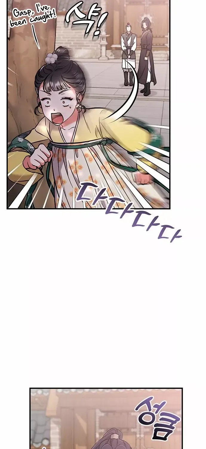 A Master, Who Woke up as a Concubine Chapter 6 page 101 - 