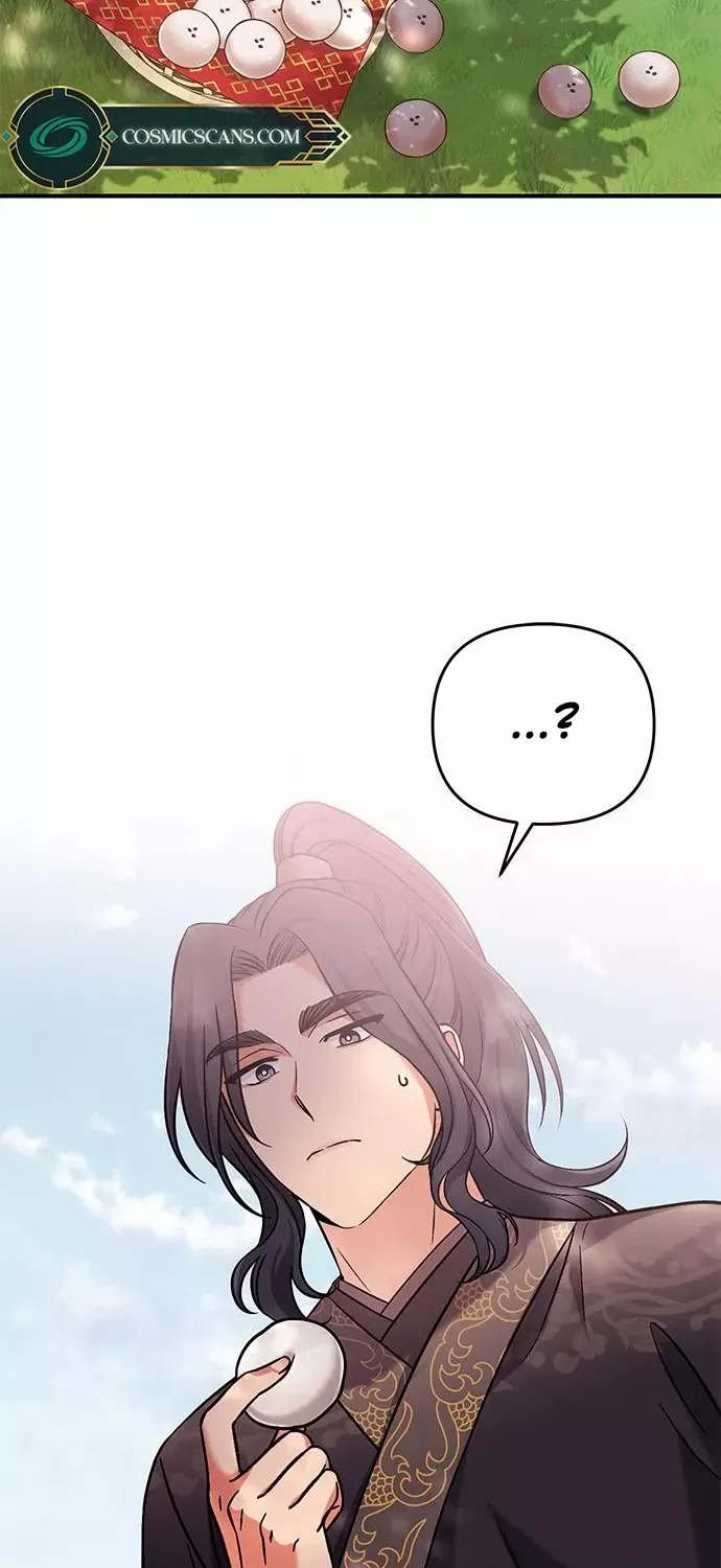 A Master, Who Woke up as a Concubine Chapter 6 page 103 - 