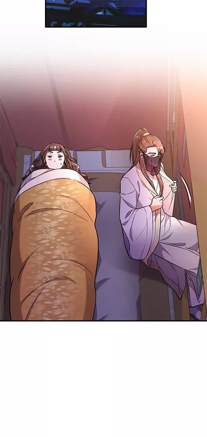 A Master, Who Woke up as a Concubine Chapter 6 page 105 - 