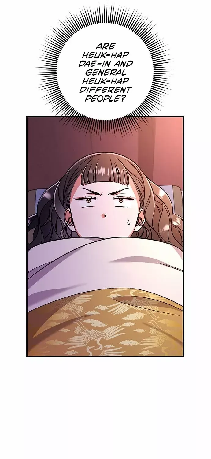 A Master, Who Woke up as a Concubine Chapter 6 page 106 - 