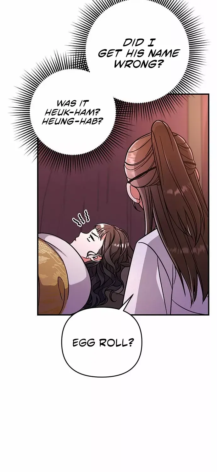 A Master, Who Woke up as a Concubine Chapter 6 page 108 - 