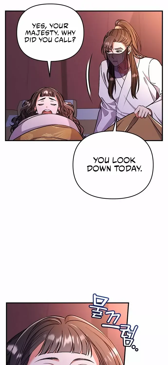 A Master, Who Woke up as a Concubine Chapter 6 page 110 - 