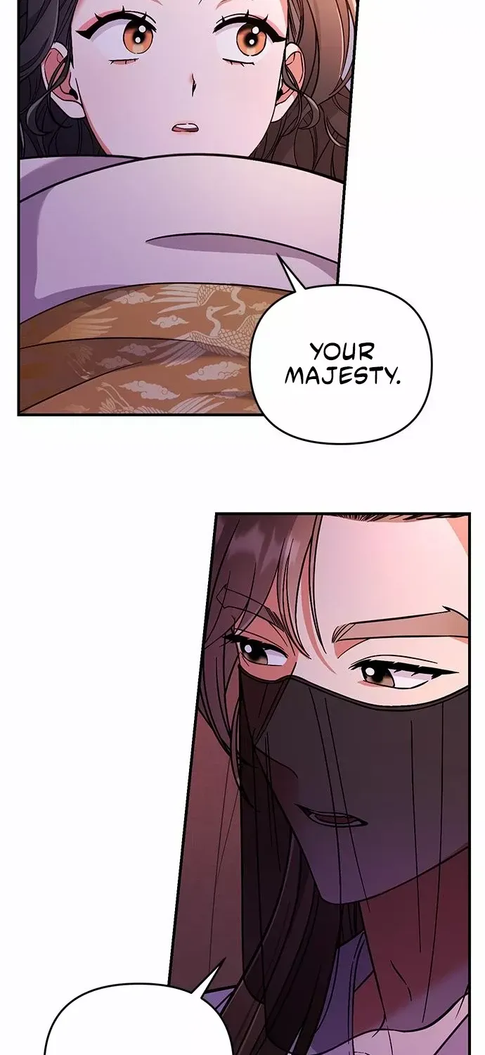 A Master, Who Woke up as a Concubine Chapter 6 page 111 - 