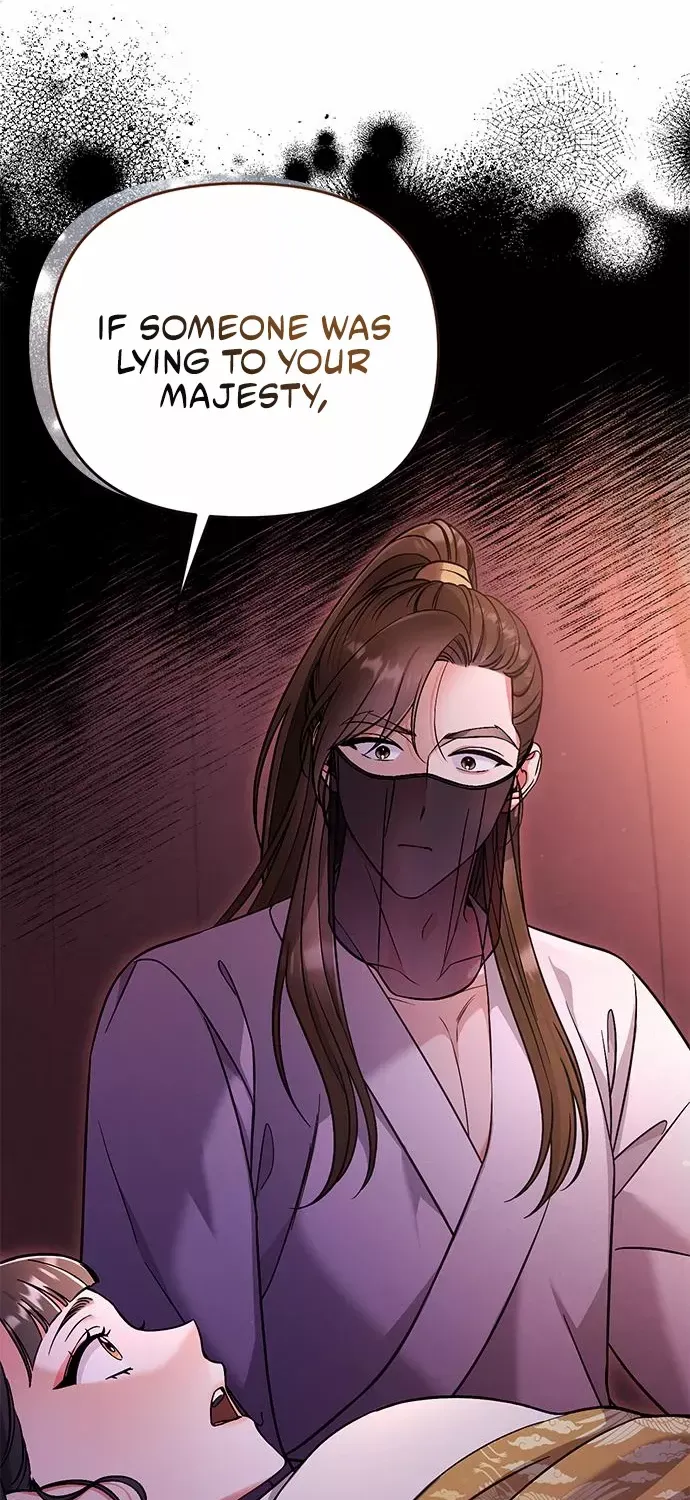 A Master, Who Woke up as a Concubine Chapter 6 page 113 - 