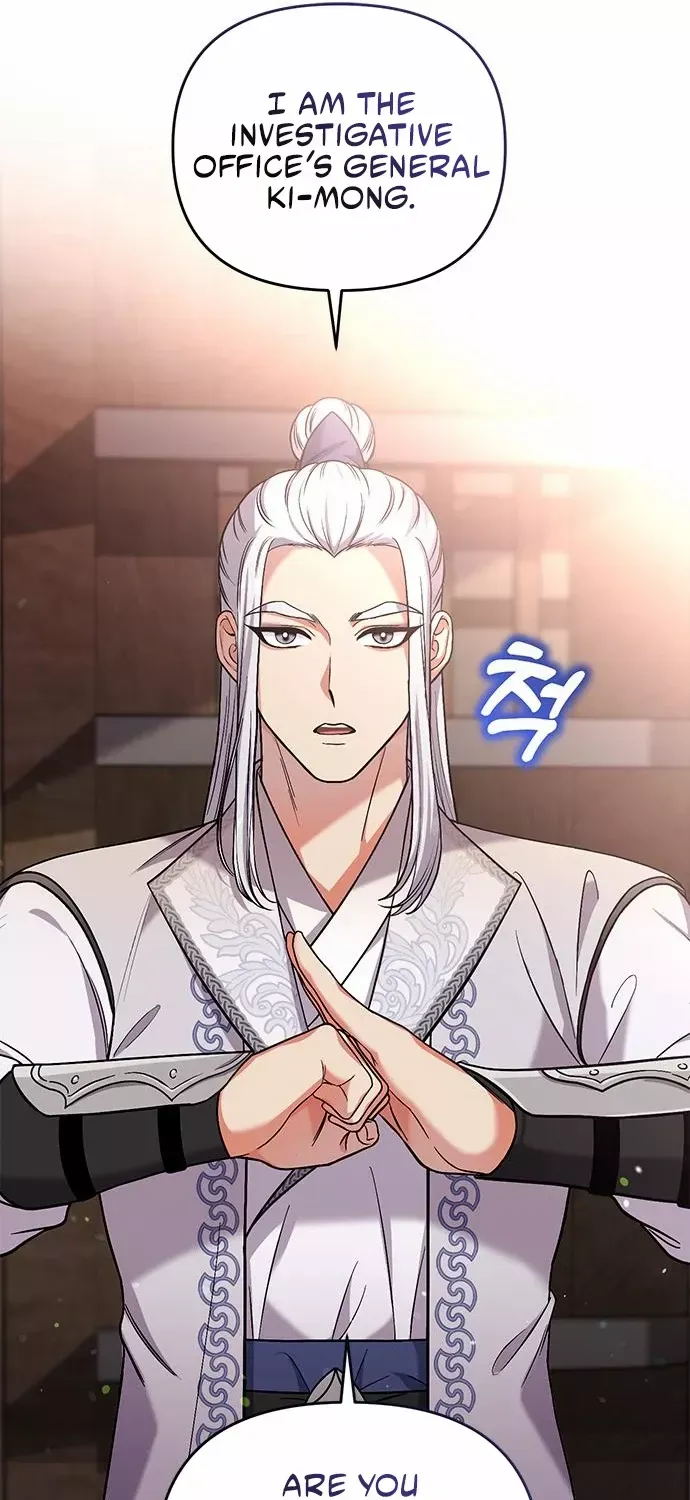 A Master, Who Woke up as a Concubine Chapter 6 page 15 - 
