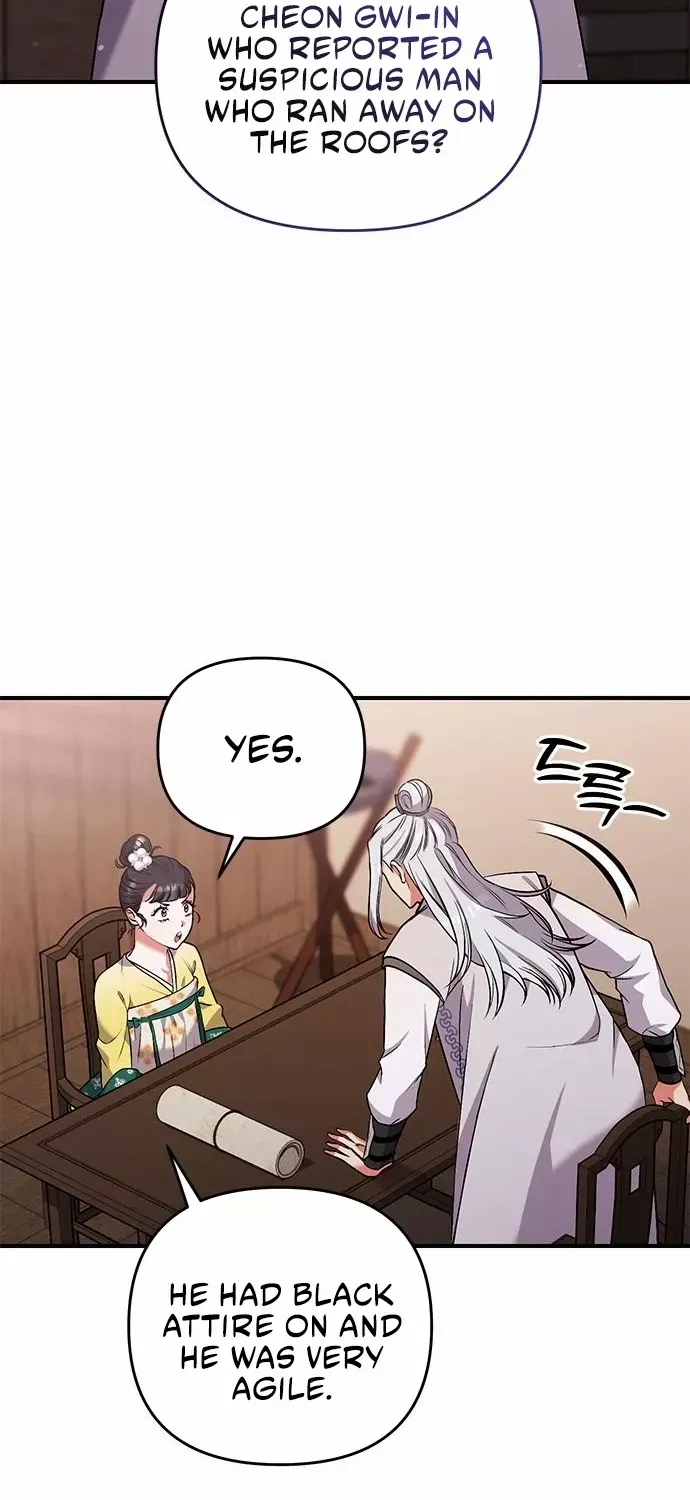 A Master, Who Woke up as a Concubine Chapter 6 page 16 - 