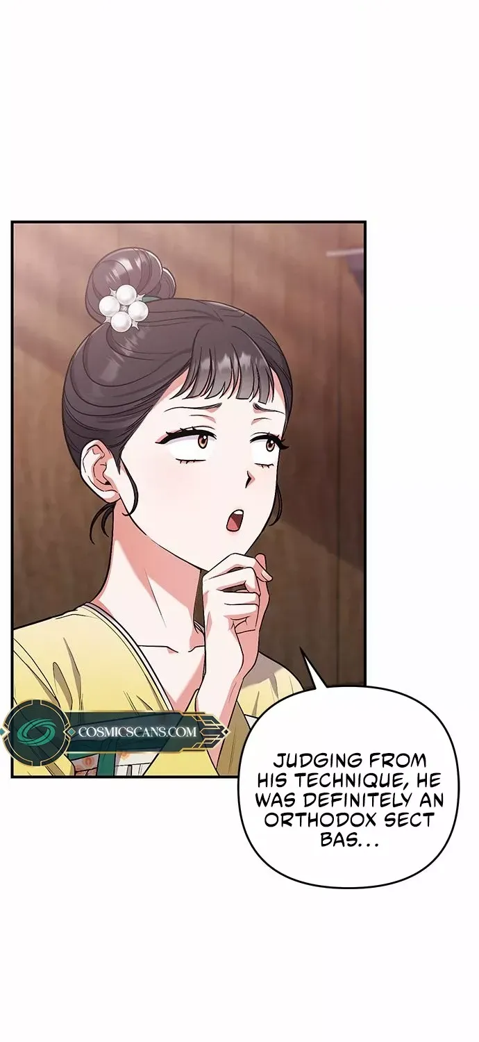 A Master, Who Woke up as a Concubine Chapter 6 page 17 - 