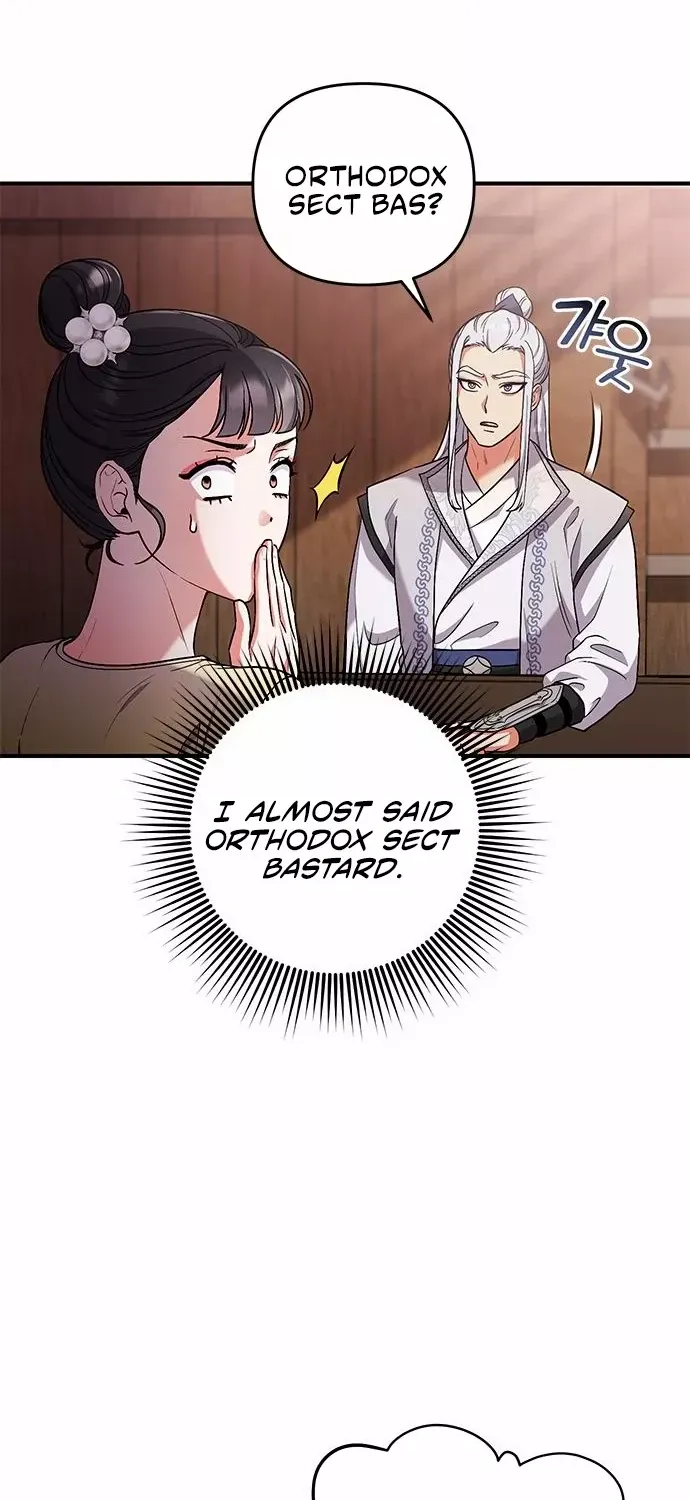 A Master, Who Woke up as a Concubine Chapter 6 page 18 - 
