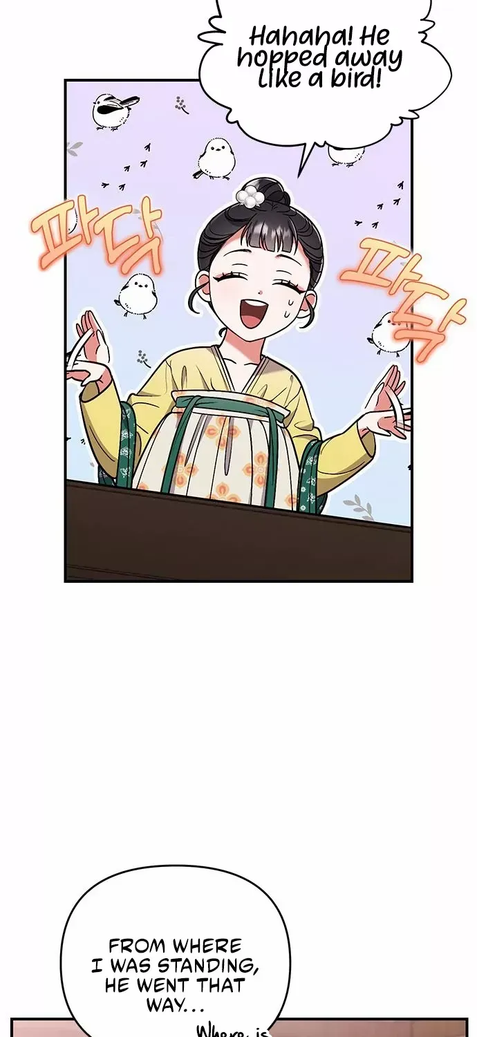 A Master, Who Woke up as a Concubine Chapter 6 page 19 - 
