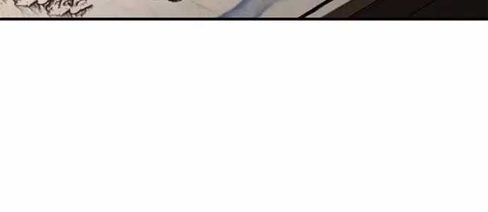 A Master, Who Woke up as a Concubine Chapter 6 page 21 - 
