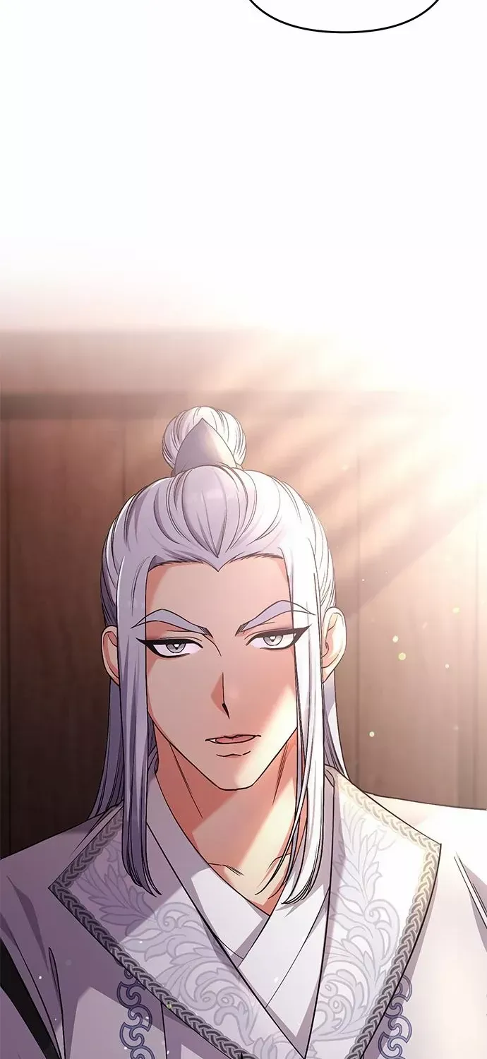 A Master, Who Woke up as a Concubine Chapter 6 page 26 - 