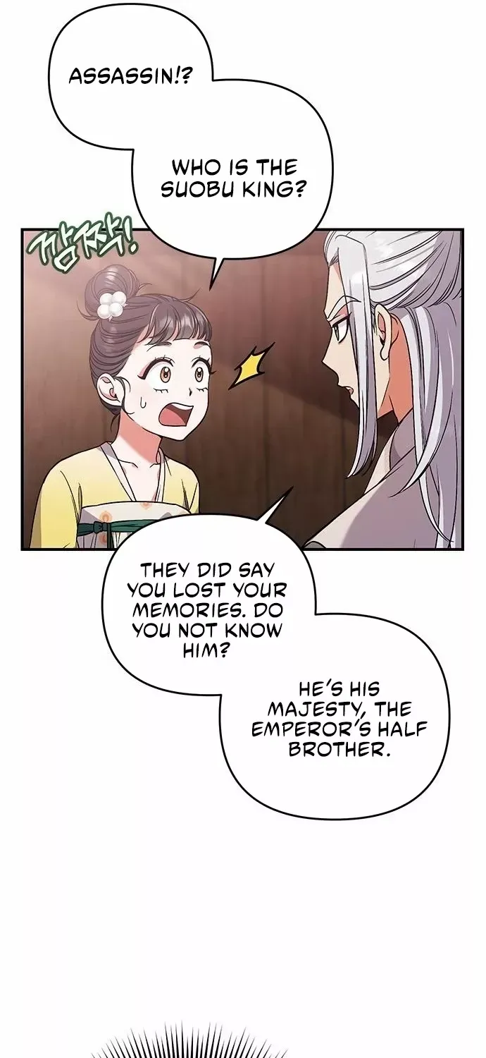 A Master, Who Woke up as a Concubine Chapter 6 page 28 - 