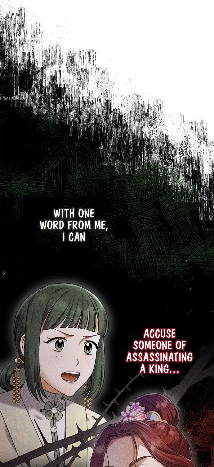 A Master, Who Woke up as a Concubine Chapter 6 page 33 - 