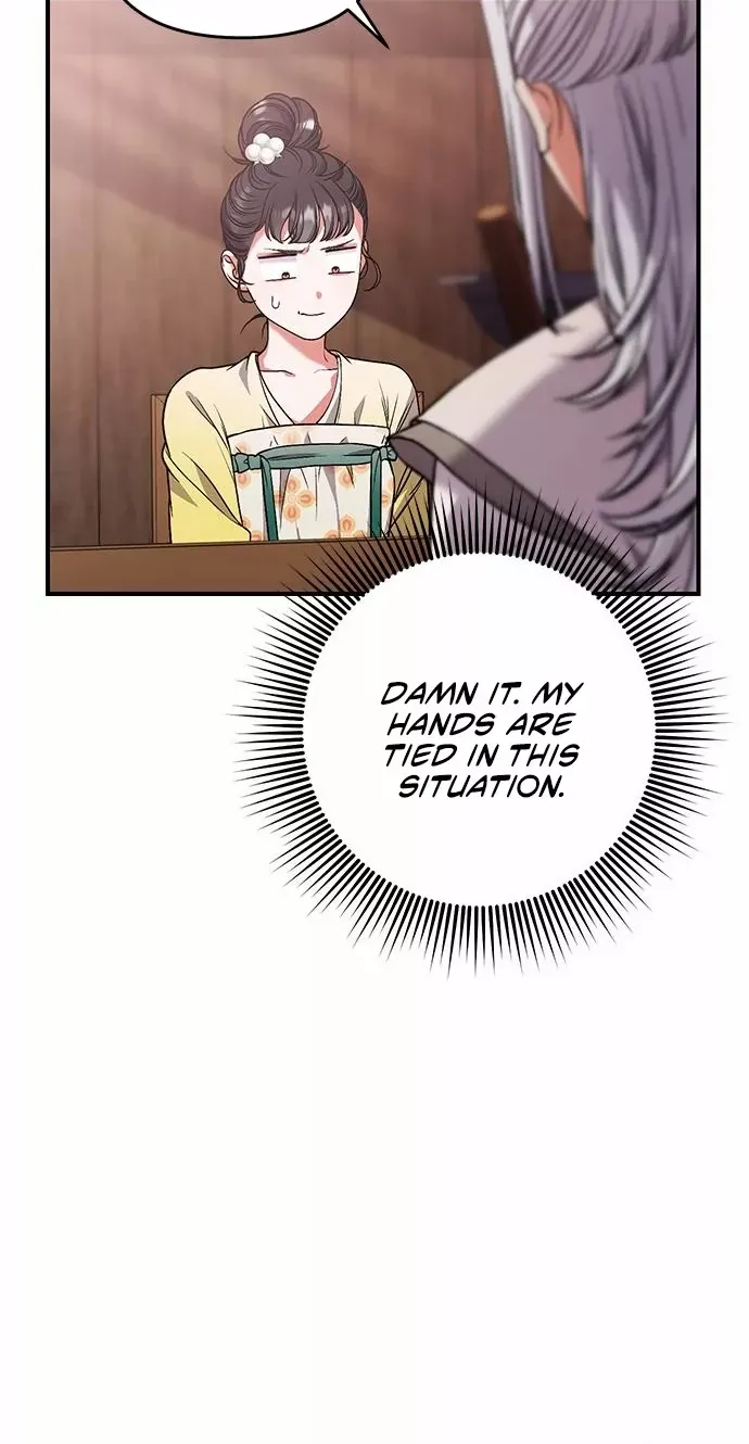 A Master, Who Woke up as a Concubine Chapter 6 page 38 - 
