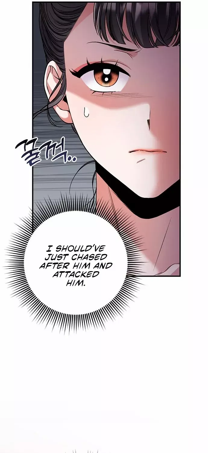 A Master, Who Woke up as a Concubine Chapter 6 page 39 - 