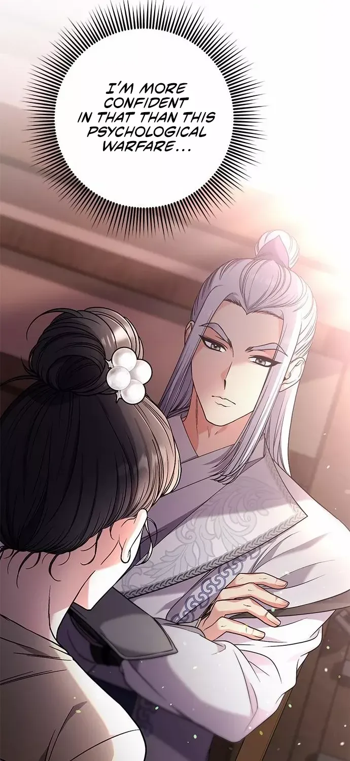 A Master, Who Woke up as a Concubine Chapter 6 page 40 - 